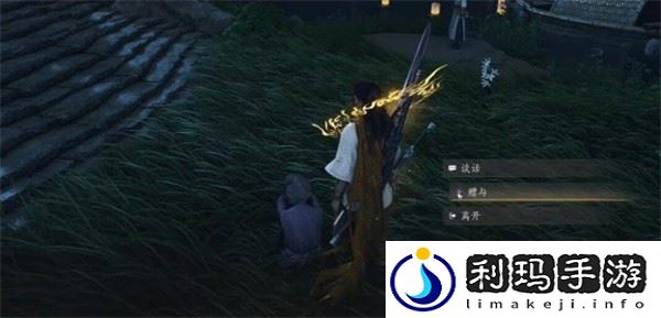 白头偕老任务通关技巧一览 高效获取稀有材料的采集路线