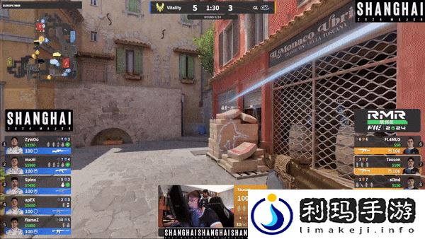 上海Major欧洲RMR