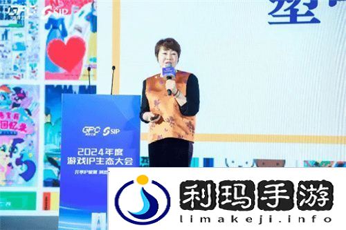 共话行业新趋势