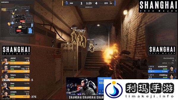 上海Major表演赛