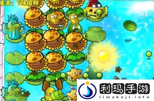 PVZ杂交版冒险模式68关过关攻略