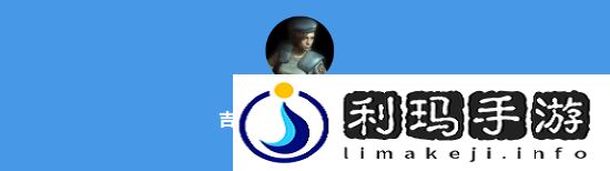 本站