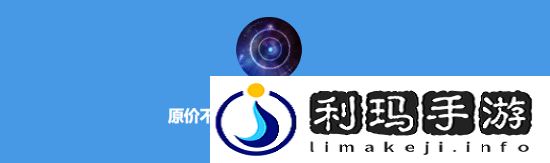 本站