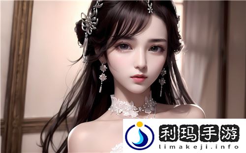 麻花豆传媒一二三产区观众群特征分析 全新体验！