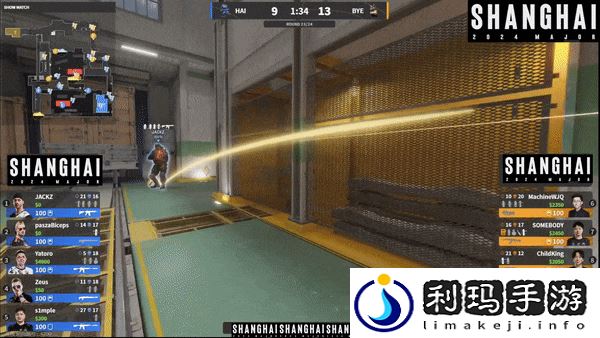 上海Major表演赛