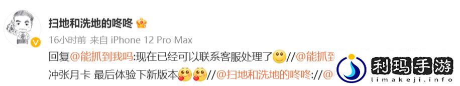 魔兽世界客服电话是什么