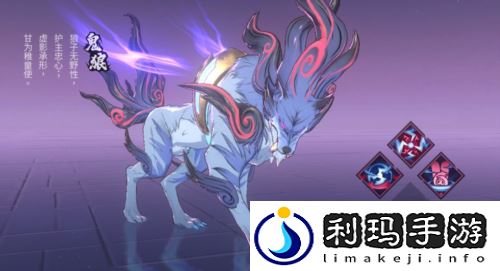 镇魂街天生为王什么阵容好 最强阵容搭配推荐