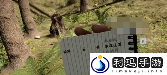 森林之子怎么让凯文做事 如何让npc抓鱼