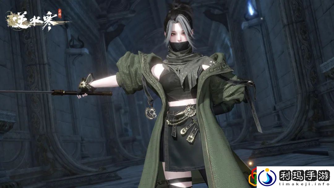 荒朽遗风时装价格多少 装备属性解析与选择建议