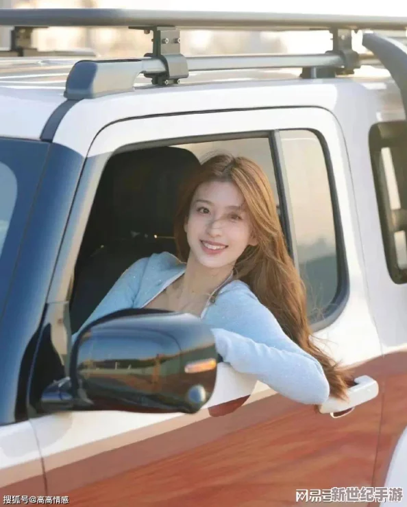 搜索一级黄色片