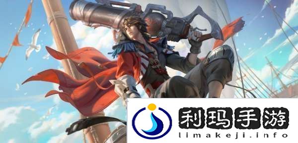 40位国服莱西奥出装铭文汇总