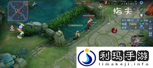 王者荣耀上官婉儿大招怎么飞天