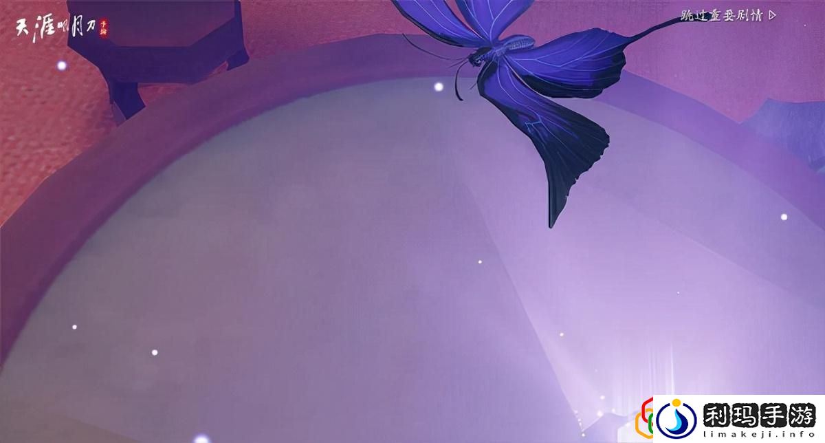 天涯明月刀手游神兵奇遇血衣蛊详解