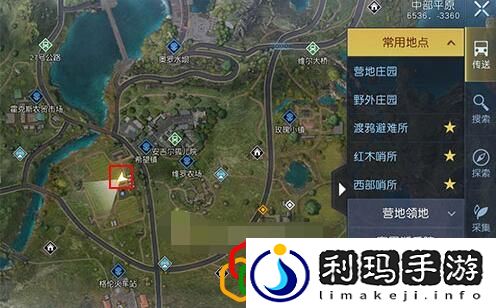 黎明觉醒生机稻草人藏宝图位置在哪 稻草人藏宝地点怎么找