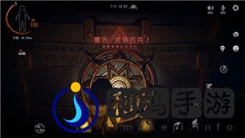 月影别墅结局艾尔揭示深刻的人性与命运交织的故事终章