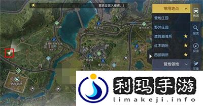 黎明觉醒生机黄热气球藏宝图位置在哪 黄热气球藏宝地点怎么找