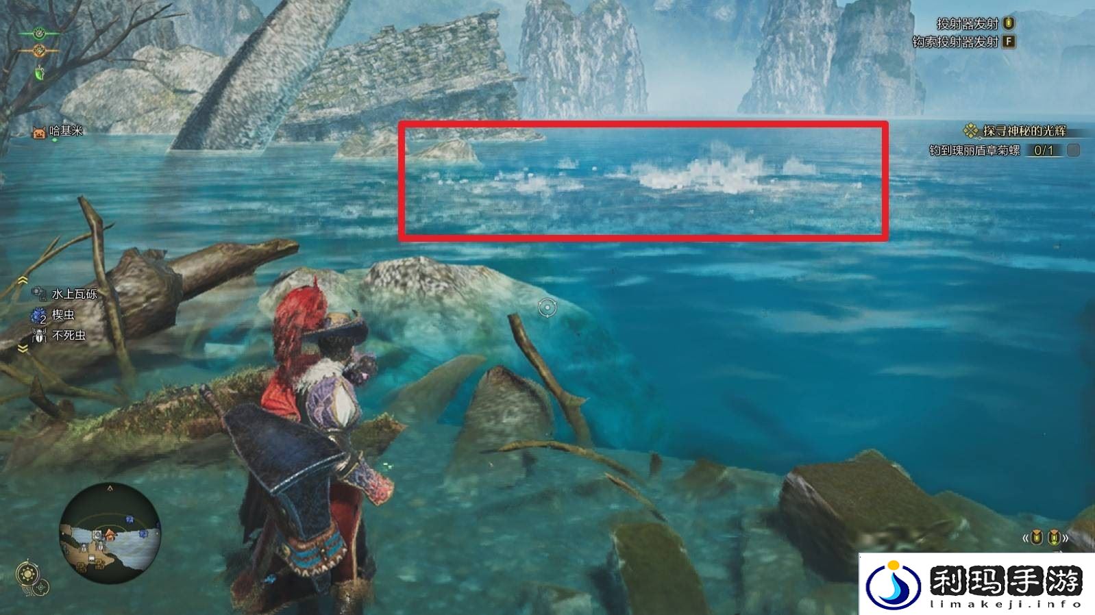 怪物猎人荒野钓鱼有哪些技巧-怪物猎人荒野钓鱼技巧分享