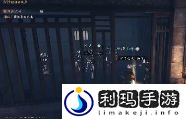 逆水寒手游中龙门客栈张三的具体位置介绍与分享