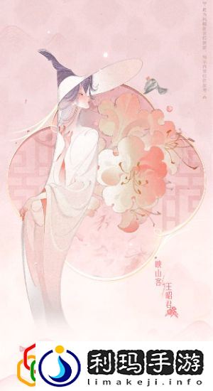 2024年周年庆系列皮肤有哪些 高级装备副本获取指南