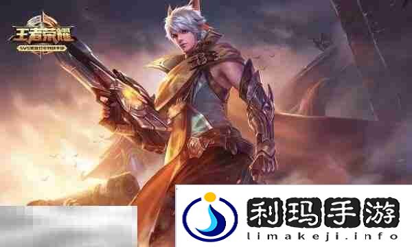 王者荣耀新赛季有什么变化 王者装备系统四大功能优化详解