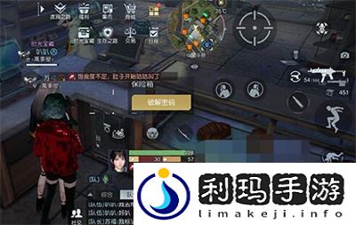 黎明觉醒生机黄热气球藏宝图位置在哪 黄热气球藏宝地点怎么找