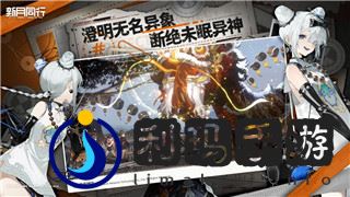 港诡实录三个鬼分别是谁？揭秘电影中的三大恐怖角色与背后惊悚故事