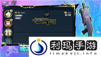 **模拟器的英语——如何通过英语提高**模拟器游戏体验与技巧