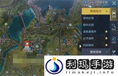 黎明觉醒生机黄热气球藏宝图位置在哪 黄热气球藏宝地点怎么找