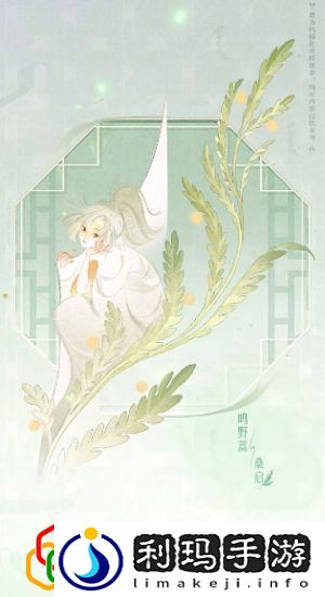 2024年周年庆系列皮肤有哪些 高级装备副本获取指南