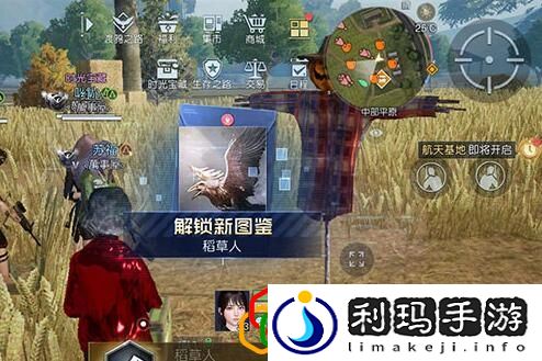 黎明觉醒生机稻草人藏宝图位置在哪 稻草人藏宝地点怎么找