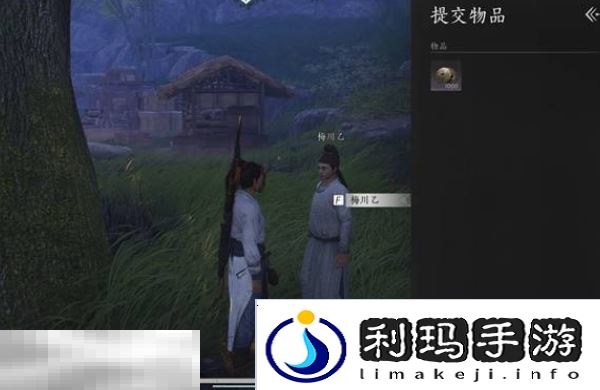 燕云十六声天泉怎么加入 天泉加入方法介绍