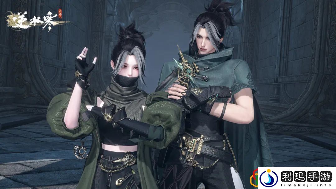 荒朽遗风时装价格多少 装备属性解析与选择建议