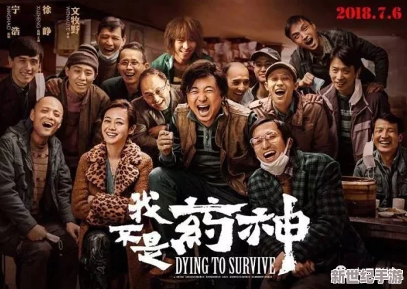 国产一级内谢a级高清毛片国产电影展现中华文化精髓