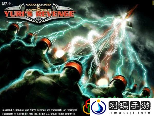 红警2rts游戏攻略之战术