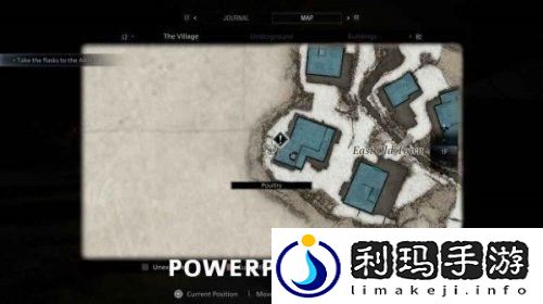 生化危**游戏攻略之菜谱