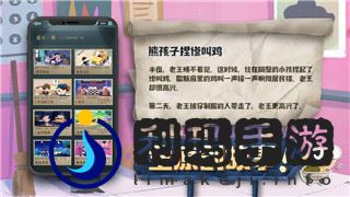 最强祖师值得培养人物平民吗？分析最强祖师培养平民玩家的利与弊