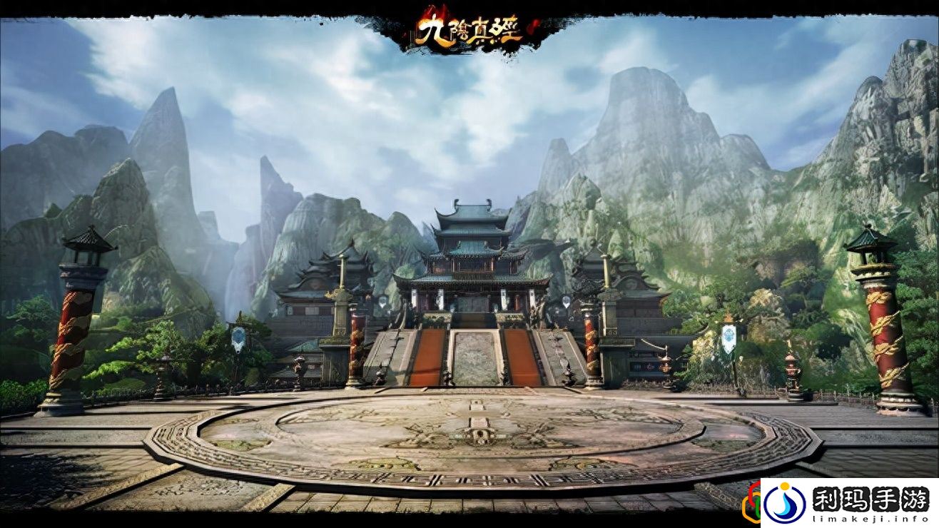 九阴真经3Dpk技巧分享