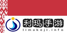 上海Major欧洲RMR