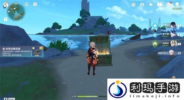 原神4.2水与土之眼殿堂解密攻略