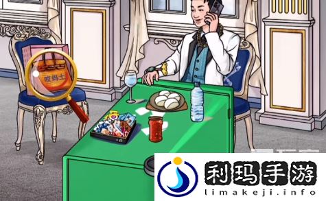 文字玩出花虚荣约会过关攻略分享