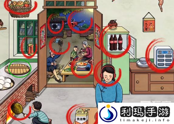 文字玩出花怀旧蒸馒头攻略分享