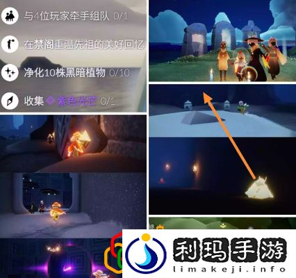 2023光遇4.17每日任务是什么 每日任务怎么完成