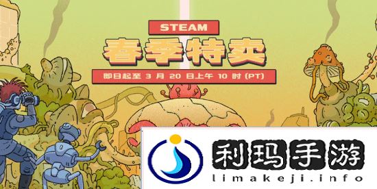 本站