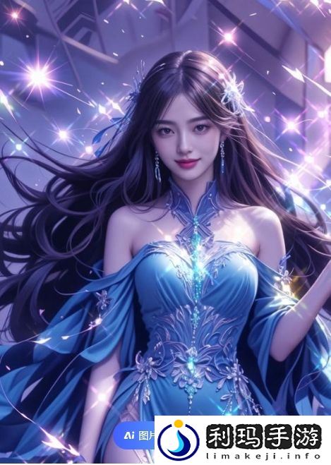 为什么九幺免费版在用户中受到欢迎