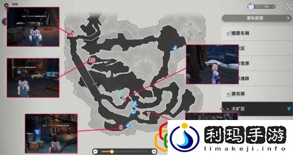 崩坏星穹铁道雅利洛大矿区次元满扑在什么位置 次元满扑怎么收集