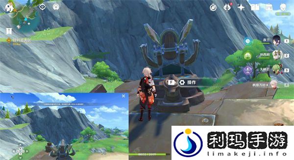 原神4.2水与土之眼殿堂解密攻略