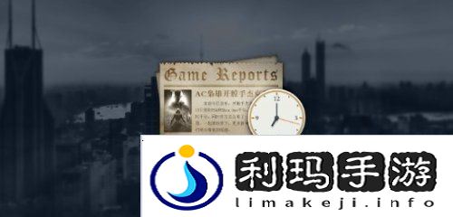 本站