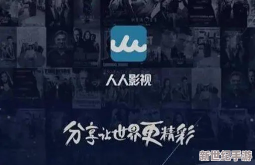 99国产福利视频在线观看惊爆!最新热门影片全网首发