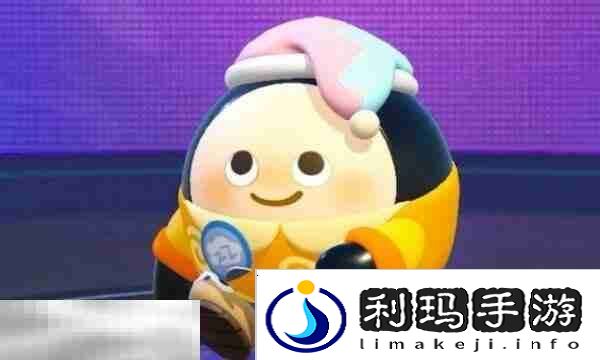 蛋仔派对兑换码蛋币2025 免费蛋币领取真实有效