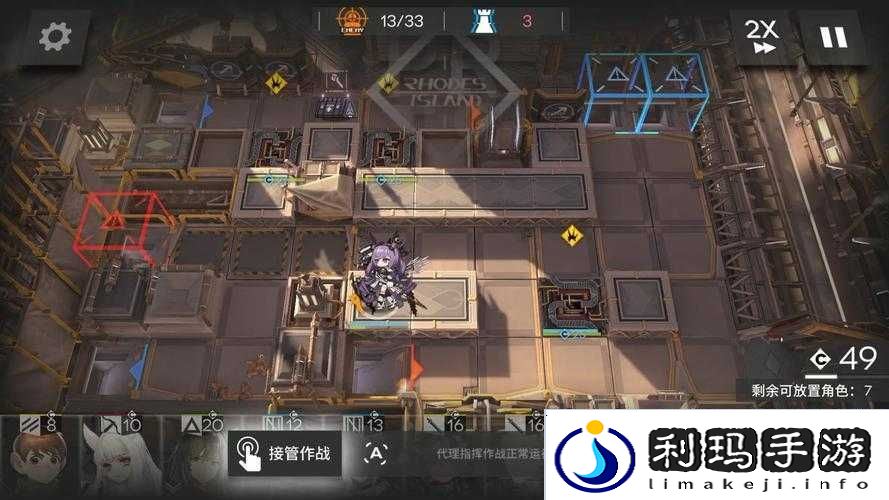 明日方舟1-11速刷攻略深度解析